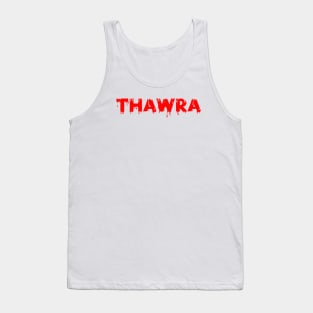 THAWRA Tank Top